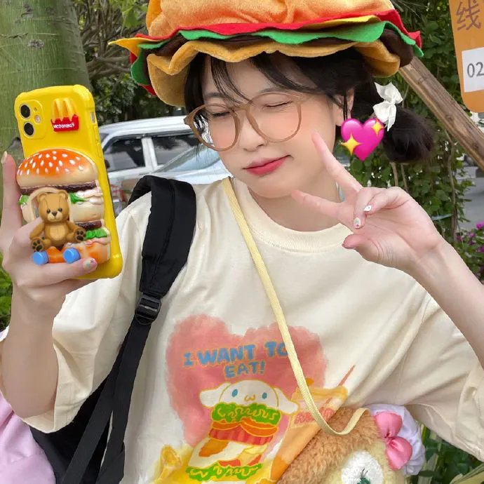 软弱啊