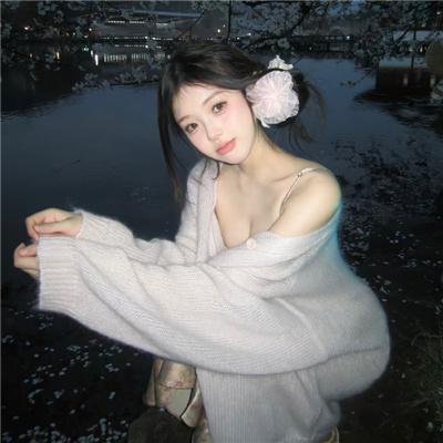 影之地带